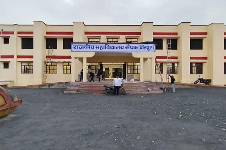 Government College campus in Saipau, Rajasthan, India — photo 2