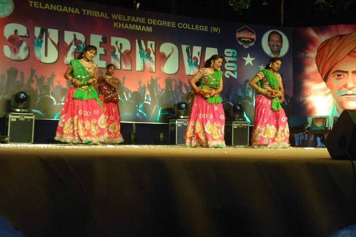 Telangana Tribal Welfare Residential Degree College for Women campus in Medak, Telangana, India — photo 3