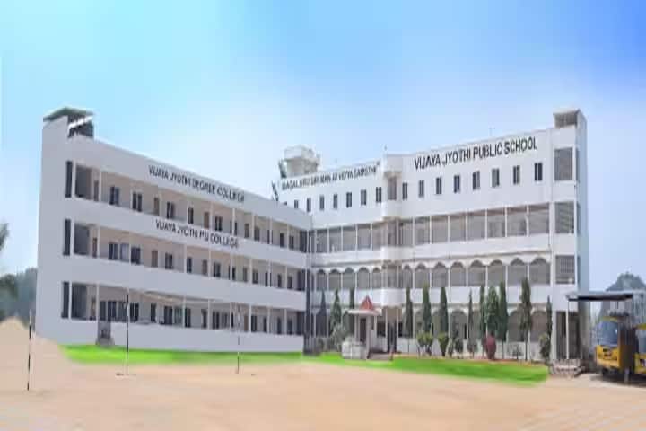 Vijaya Jyothi Degree College campus in Bangalore, Karnataka, India — photo 1