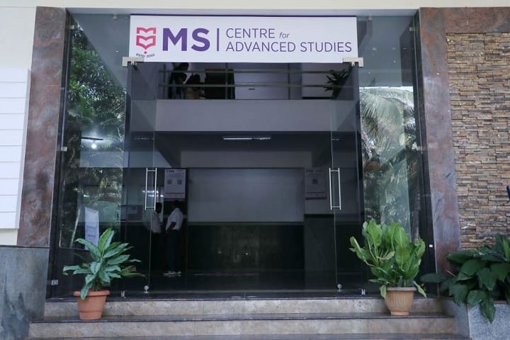 MS Centre for Advanced Studies campus in Bangalore, Karnataka, India — photo 2