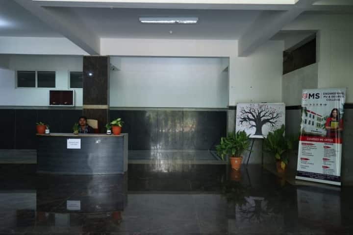 MS Degree College campus in Bangalore, Karnataka, India — photo 2