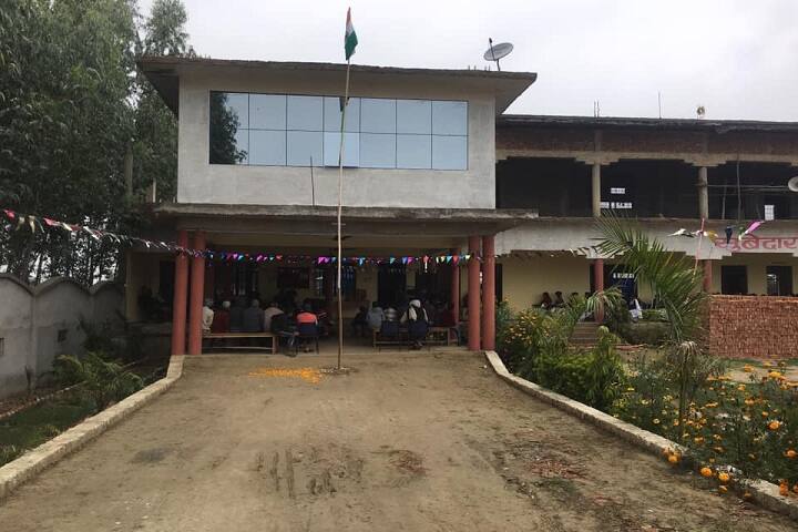 Subedar Singh Mahavidyalaya campus in Sultanpur, Uttar Pradesh, India — photo 2