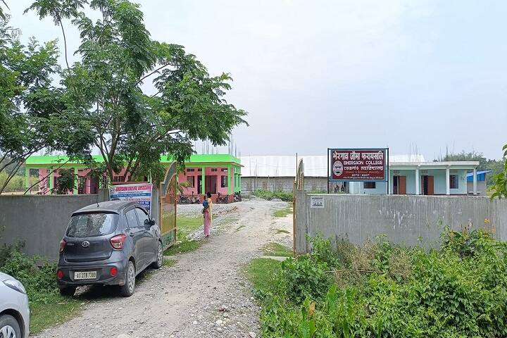 Bhergaon College, Udalguri campus in Udalguri, Assam, India