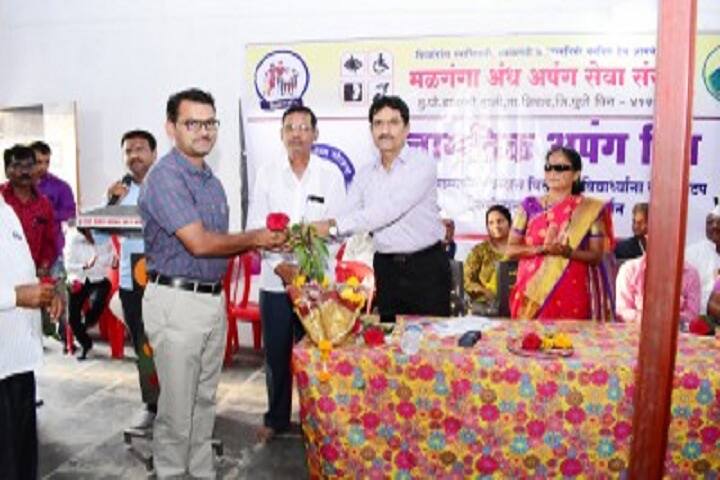 MAASS's New Vision's College for Persons with Disabilities campus in Pune, Maharashtra, India — photo 5