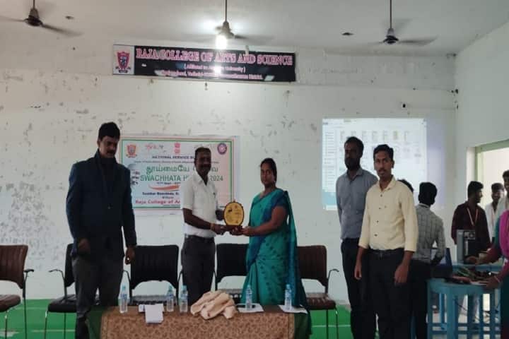 Raja College of Arts And Science campus in Ramanathapuram, Tamil Nadu, India — photo 2