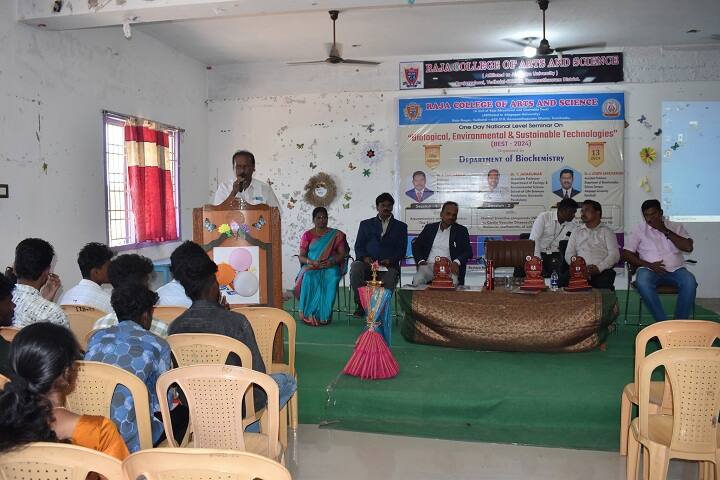 Raja College of Arts And Science campus in Ramanathapuram, Tamil Nadu, India — photo 3