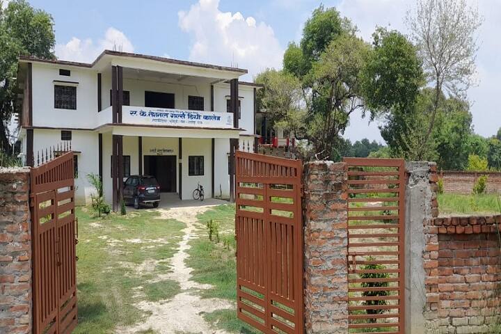 AK National Girls Degree College campus in Ghazipur, Uttar Pradesh, India — photo 1