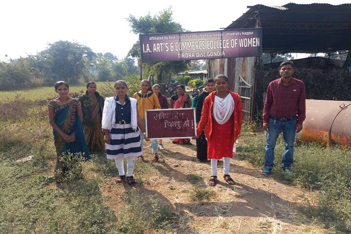 Ishwari Amma Mahavidhyalaya campus in Tirora, Maharashtra, India — photo 3