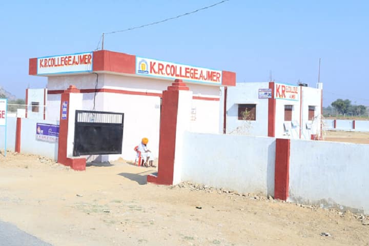 KR College campus in Ajmer, Rajasthan, India — photo 1
