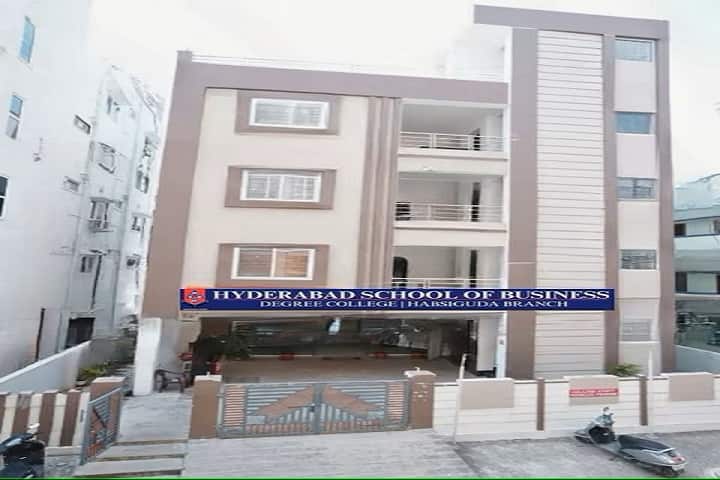 Hyderabad School of Business Degree College campus in Hyderabad, Telangana, India — photo 1