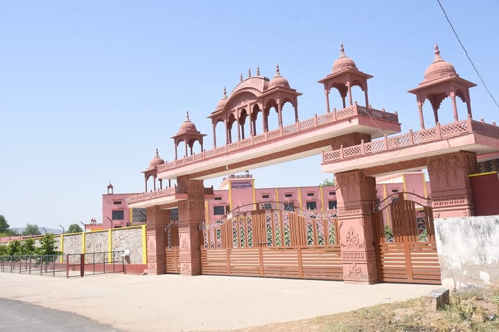 Swami Keshwanand College of Higher Education campus in Alwar, Rajasthan, India — photo 1