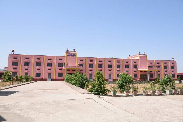 Swami Keshwanand College of Higher Education campus in Alwar, Rajasthan, India — photo 2