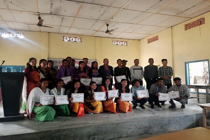 Zamduar College campus in Kokrajhar, Assam, India — photo 2