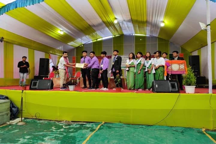 Zamduar College campus in Kokrajhar, Assam, India — photo 4