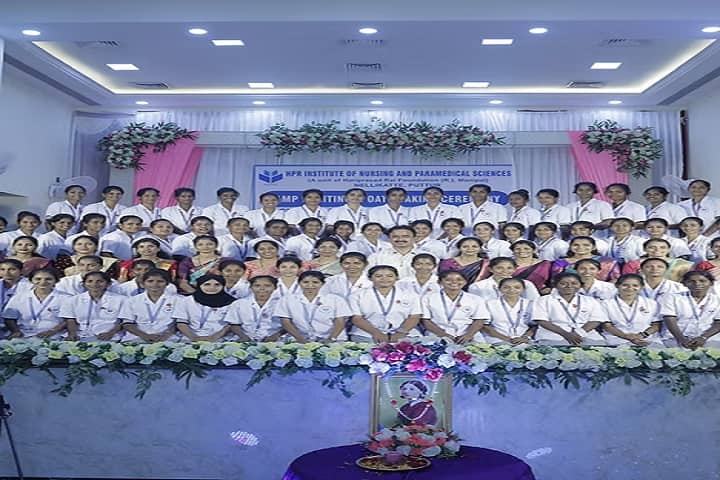 HPR Institution of Nursing and Paramedical Sciences campus in Manipal, Karnataka, India — photo 2