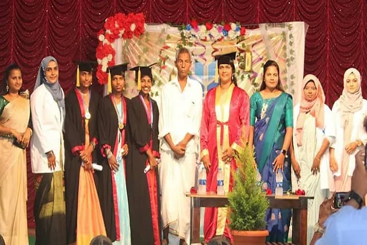 HPR Institution of Nursing and Paramedical Sciences campus in Manipal, Karnataka, India — photo 4