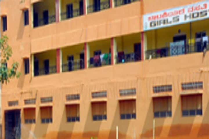 TMAES School of Nursing campus in Hospet, Karnataka, India — photo 3