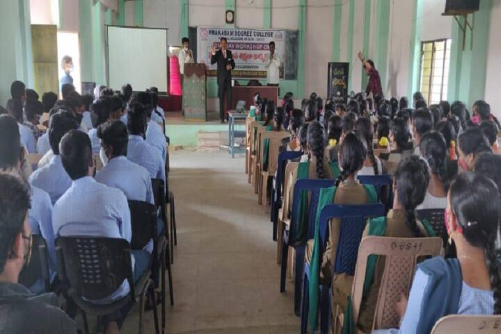 Prakasam Degree College campus in West Godavari, Andhra Pradesh, India — photo 5