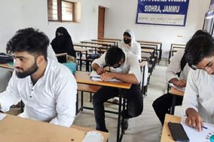 Government Degree College campus in Jammu, Jammu and Kashmir, India — photo 1