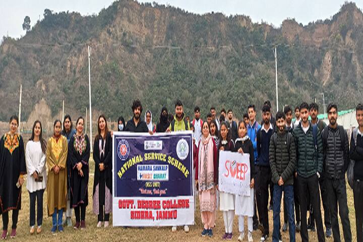 Government Degree College campus in Jammu, Jammu and Kashmir, India — photo 4