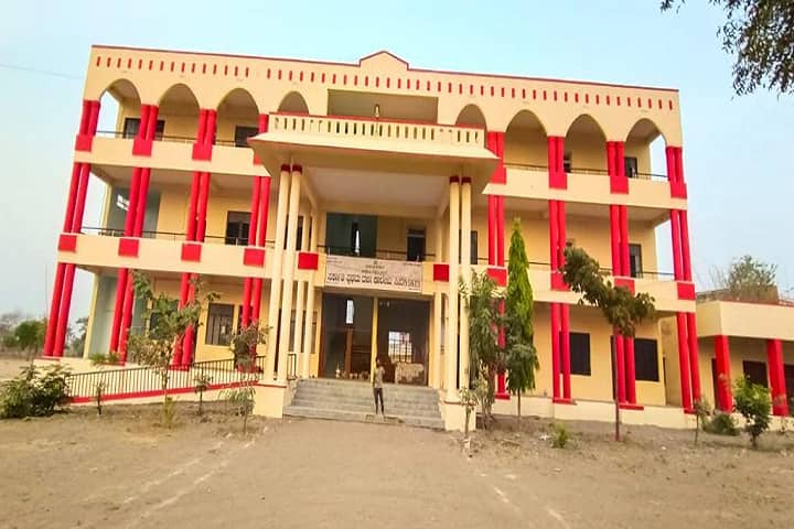 Government First Grade College campus in Sindagi, Karnataka, India — photo 1