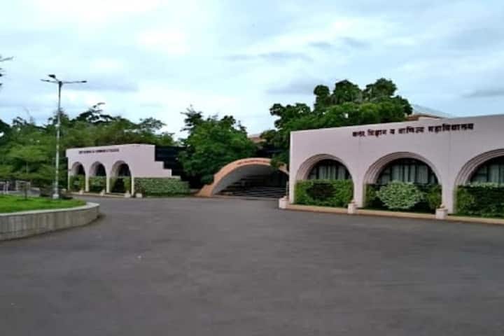 Vidya Amrut Dnyan Pratishthan's Arts campus in Nashik, Maharashtra, India — photo 1