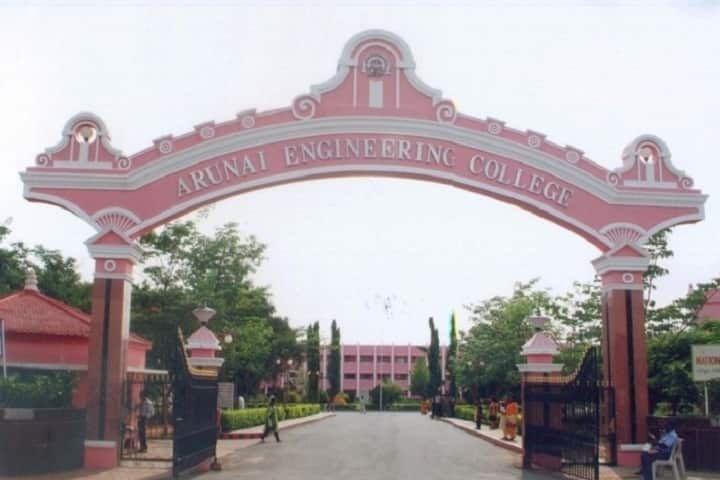 Arunai Engineering College, Tiruvannamalai campus in Tiruvannamalai, Tamil Nadu, India