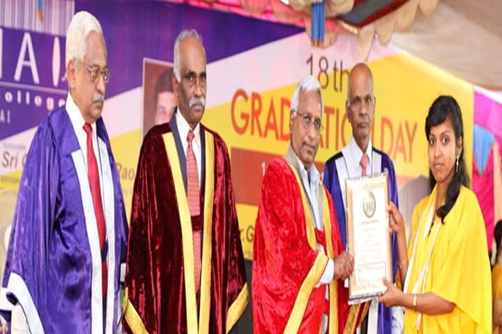 Arunai Engineering College campus in Tiruvannamalai, Tamil Nadu, India — photo 5
