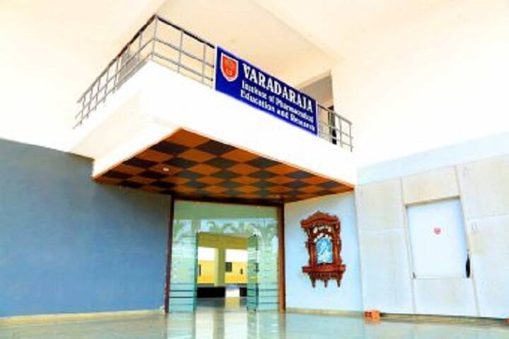 Varadaraja Institute of Allied Health and Paramedical Sciences campus in Tumkur, Karnataka, India — photo 3