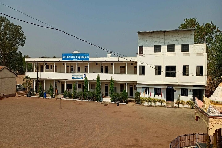 Shri RK Patil Arts campus in Sangli, Maharashtra, India — photo 2