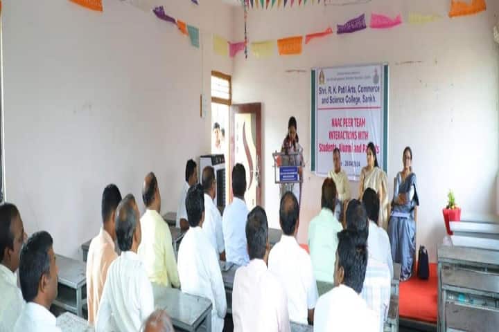 Shri RK Patil Arts campus in Sangli, Maharashtra, India — photo 5