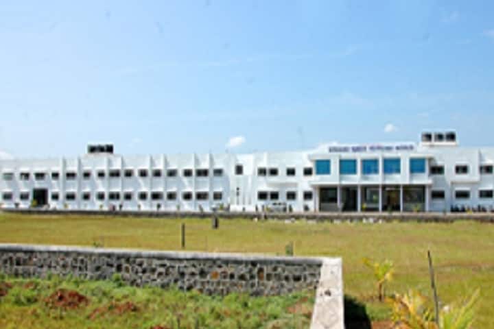 Shri Venkateshwara College of Science campus in Sangli, Maharashtra, India — photo 1