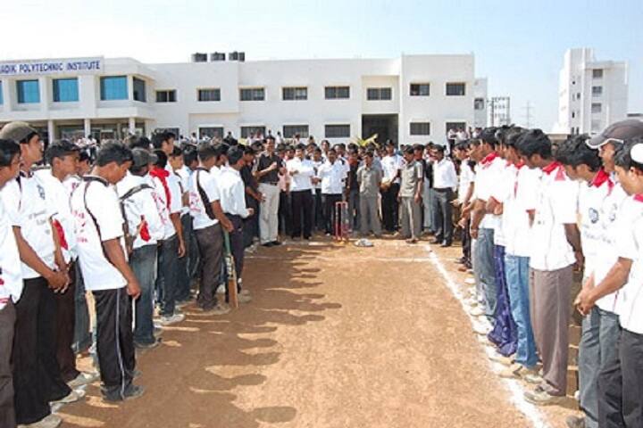 Shri Venkateshwara College of Science campus in Sangli, Maharashtra, India — photo 4
