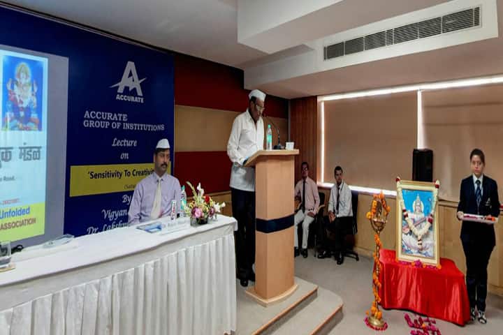Accurate Institute of Management and Technology, Greater Noida (AIMT Greater Noida) campus in Greater Noida, Uttar Pradesh, India — photo 4