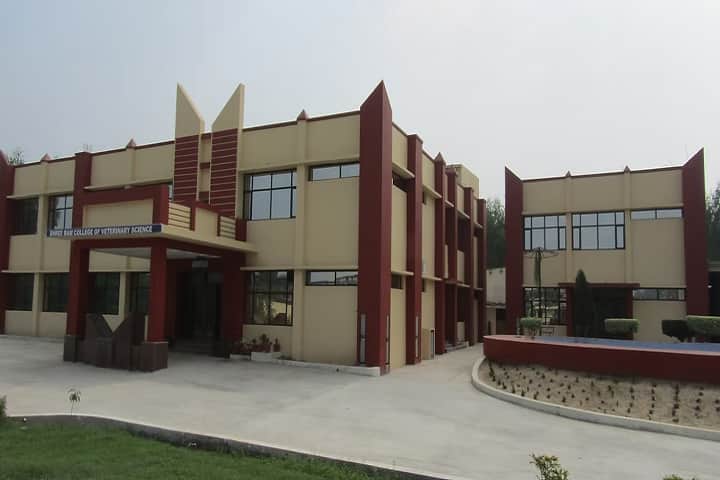 Shree Ram College of Veterinary Science, Panchkula campus in Panchkula, Haryana, India