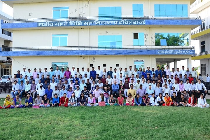 Dev College campus in Tonk, Rajasthan, India — photo 5
