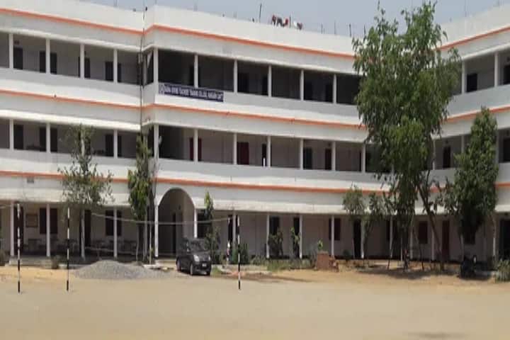 Adarsh Gyandeep Kanya Mahavidyalaya, Aligarh campus in Aligarh, Uttar Pradesh, India