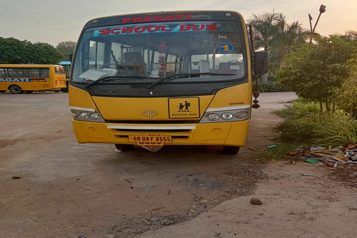 Pragati Degree College campus in Kalahandi, Odisha, India — photo 5