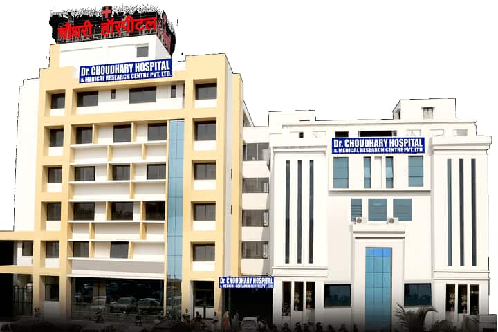 Dr Chaudhary College of Nursing campus in Udaipur, Rajasthan, India — photo 1