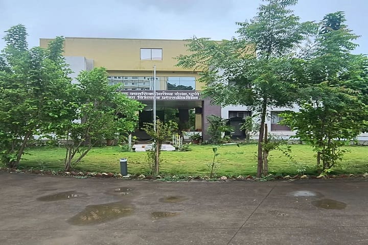 Maharashtra Institute of Mental Health, Pune campus in Pune, Maharashtra, India
