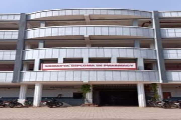 Somayya Diploma In Pharmacy campus in Chandrapur, Maharashtra, India — photo 1