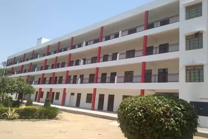 Siddhant Raj Mahavidyalaya campus in Agra, Uttar Pradesh, India — photo 1