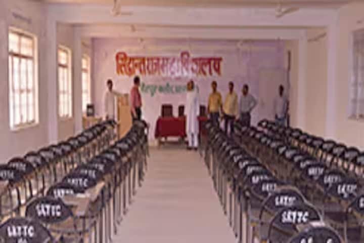 Siddhant Raj Mahavidyalaya campus in Agra, Uttar Pradesh, India — photo 2