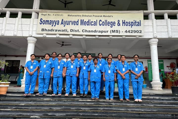 Somayya Ayurved Medical College and Hospital campus in Chandrapur, Maharashtra, India — photo 1