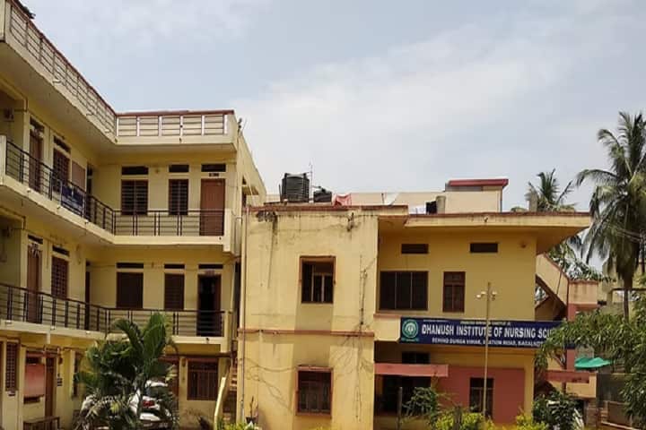 Dhanush Institute of Nursing Sciences campus in Bagalkot, Karnataka, India — photo 1