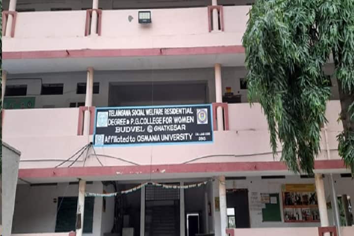 Telangana Social Welfare Residential Degree and PG College For Women campus in Ankushapur, Telangana, India — photo 1