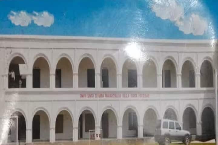 Omvir Singh Siyaram Mahavidyalaya campus in Firozabad, Uttar Pradesh, India — photo 1