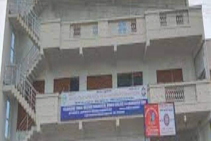 Telangana Tribal Welfare Residential Degree College For Boys campus in Manuguru, Telangana, India — photo 1