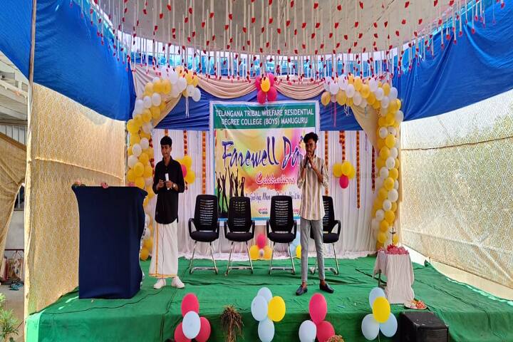 Telangana Tribal Welfare Residential Degree College For Boys campus in Manuguru, Telangana, India — photo 3