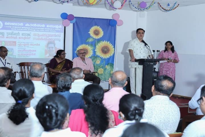Institute of Nursing Sciences and Research campus in Kannur, Kerala, India — photo 3